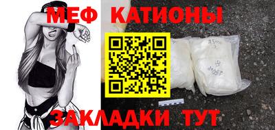 круглые Краснодар