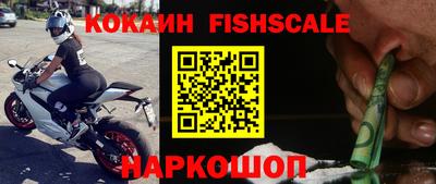 круглые Краснознаменск