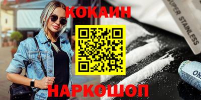 круглые Краснодар