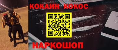круглые Краснознаменск