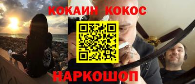 круглые Краснодар
