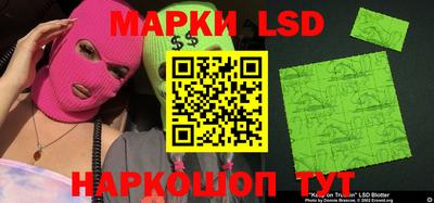круглые Краснодар