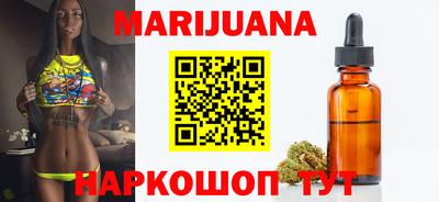 круглые Краснодар