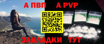круглые Краснодар