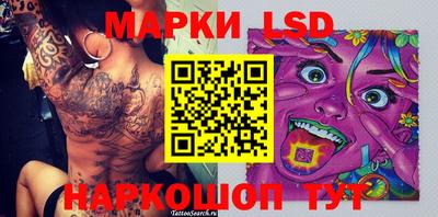 круглые Краснодар