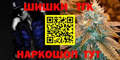 круглые Краснодар