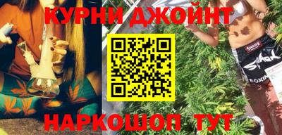 круглые Краснознаменск