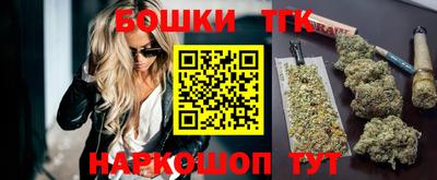 круглые Краснознаменск