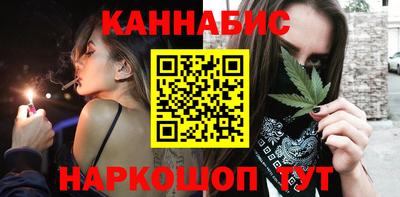 круглые Краснознаменск