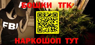 круглые Краснодар