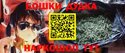 круглые Краснознаменск