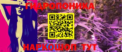 круглые Краснодар