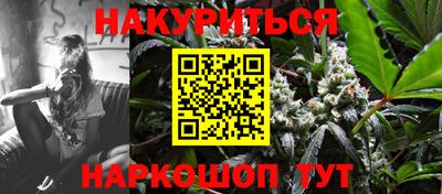 круглые Краснознаменск