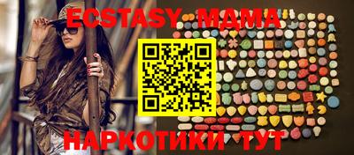 круглые Краснодар