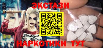 круглые Краснознаменск