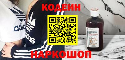 кокс Краснокаменск