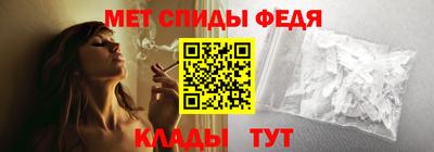 кокс Краснокаменск