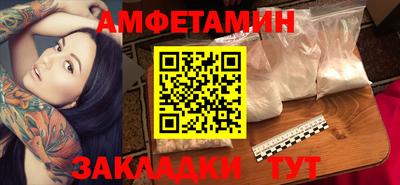 круглые Краснознаменск