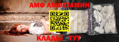кокс Краснокаменск