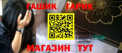 круглые Краснознаменск