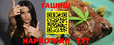 круглые Краснодар