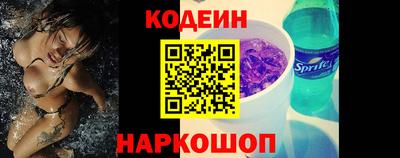 круглые Краснознаменск