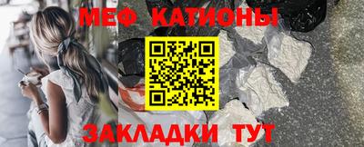 круглые Краснодар