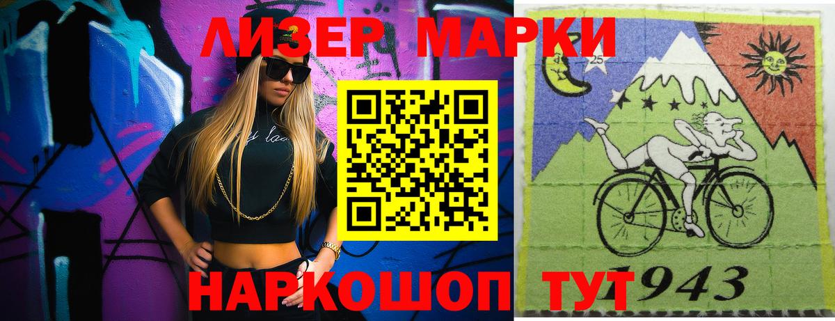 ЛСД экстази ecstasy  Вход с VPN  LSD-25 экстази  ЛСД экстази ecstasy  Заволжье 